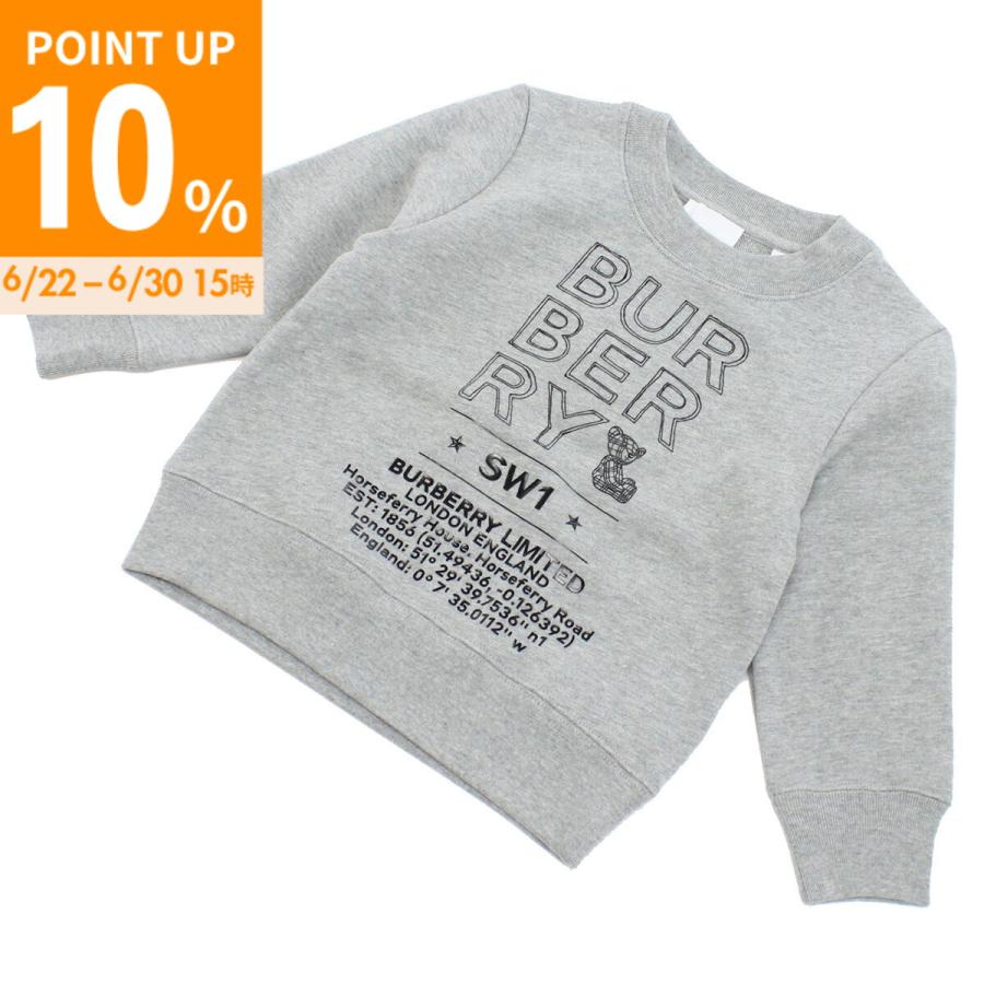 BURBERRY（バーバリー） スウェット 8053818 A1216 ベビー グレー