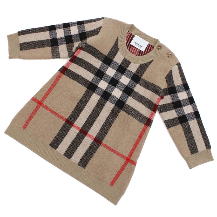 BURBERRY ベビー 8057797 A7028 ARCHIVE BEIGE IP CHK kb-01 : ビッグ 