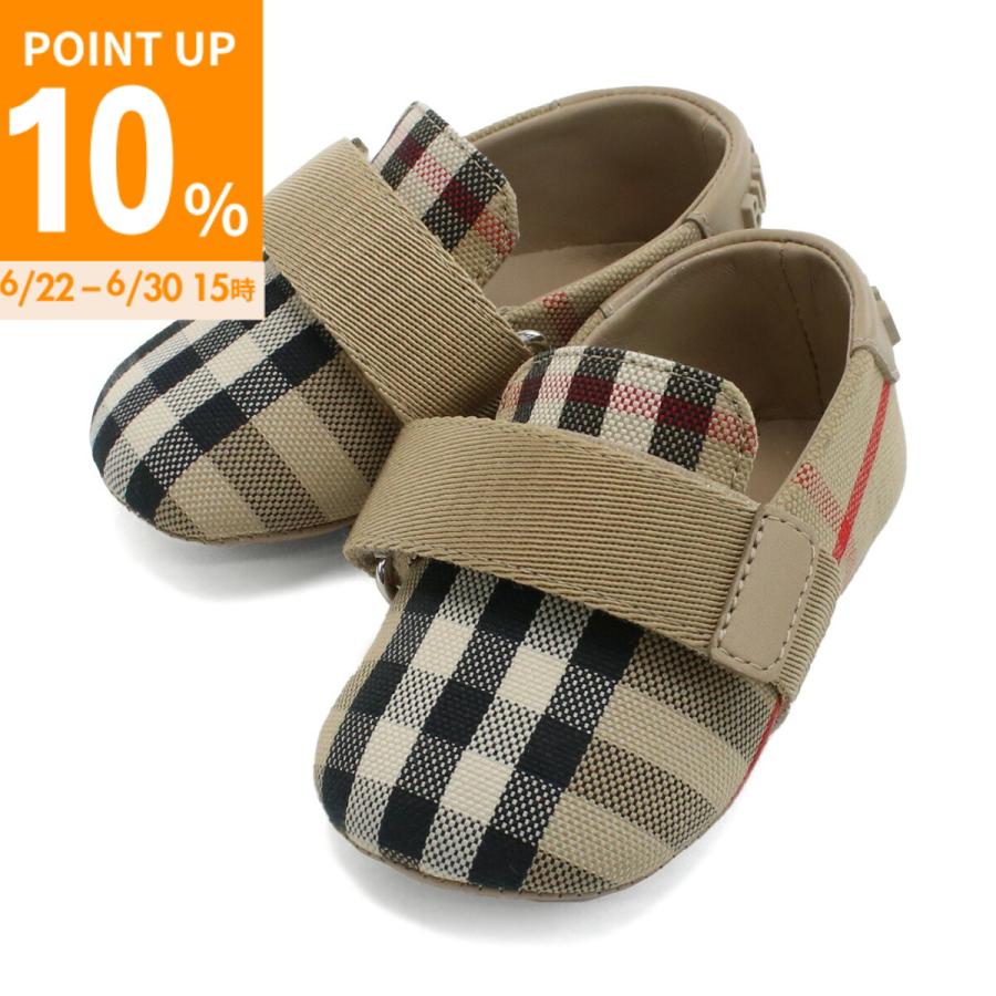 BURBERRY（バーバリー） ベビー シューズ 8079070 A7028 ARCHIVE BEIGE