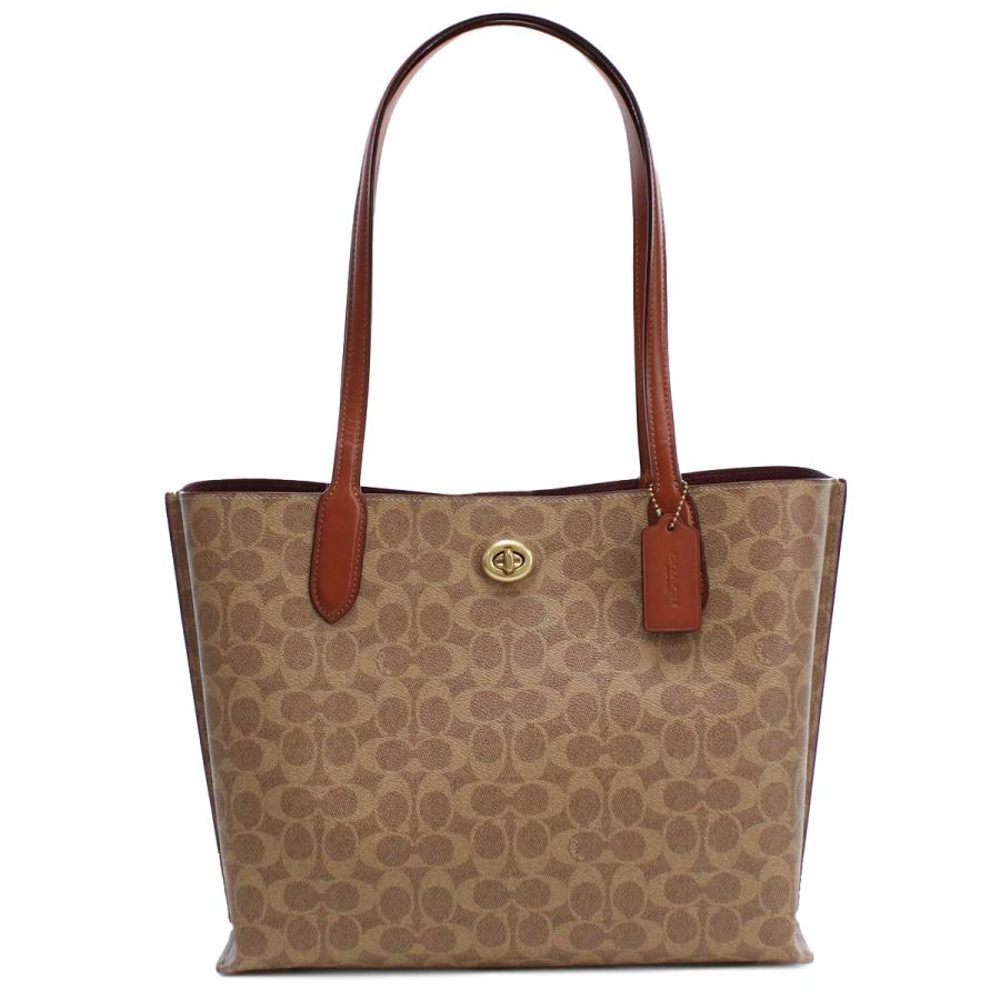 COACH（コーチ） トートバッグ C0693 B4NQ4 レディース ブラウン