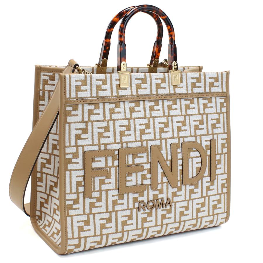 FENDI サンシャイン ミディアム 8BH386 APZL F1MB1 ブラウン系  
