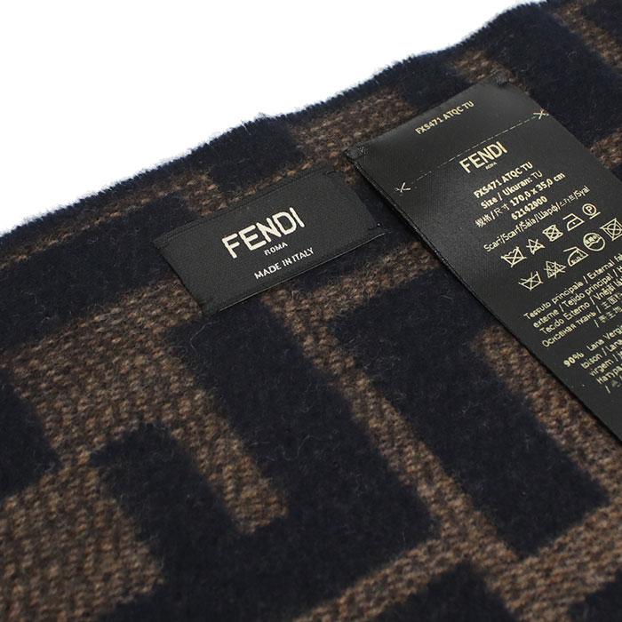 【父の日】FENDI フェンディ FF柄 マフラー FXS471 ATQC F0DE8 メンズ ブラウン 爆買の画像