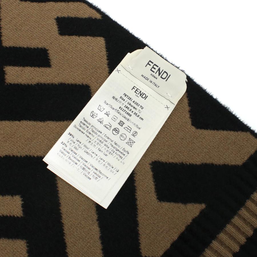 FENDI マフラー FF柄 ズッカ柄 FXT251 A2OJ F0QB8 ブラウン系 FENDI マフラー FF柄 ズッカ柄 FXT251 A2OJ F0QB8 ブラウン系