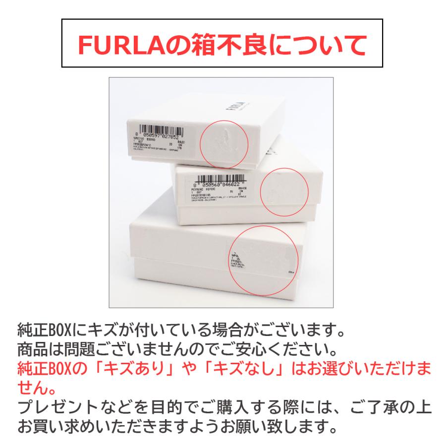 フルラ FURLA BABYLON 三折財布小銭入付き 財布 ブランド PCZ0UNO　B30000　1338S OPAL+PERLA ピンク系 gsw-2 mini-01 new-02｜bighit｜07