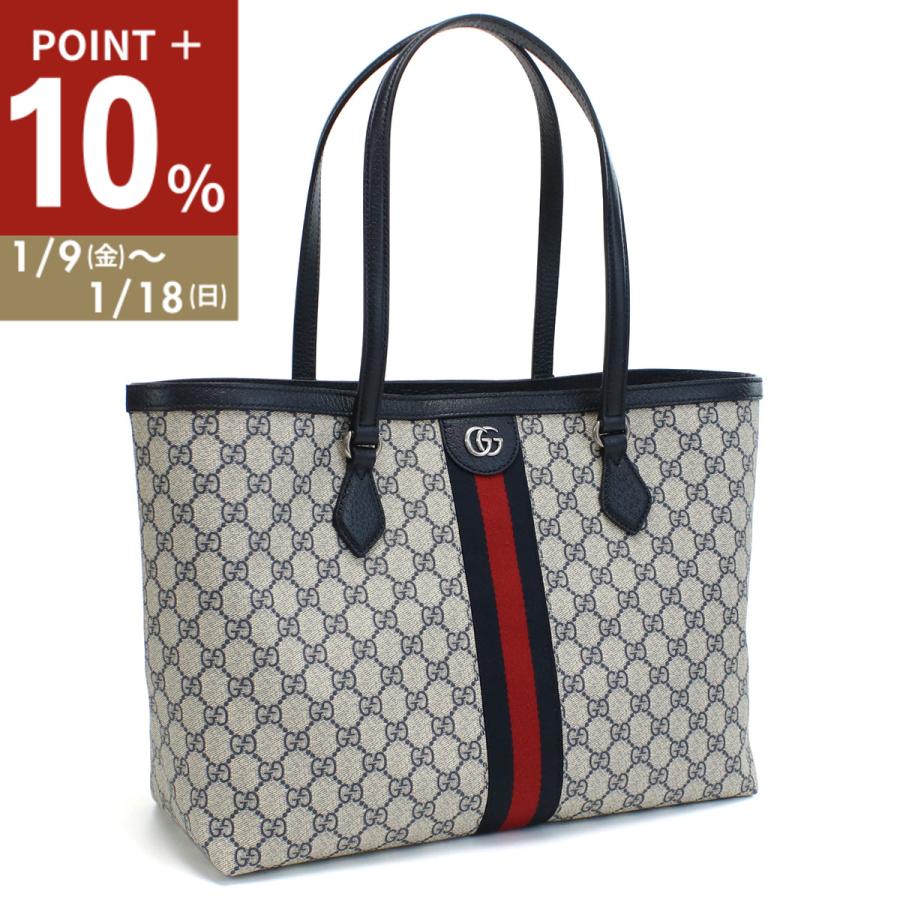 GUCCI グッチ トートバッグ 631685 96IWN 4076 OPHIDIA レディース GUCCI（グッチ） トートバッグ 631685 96IWN 4076 OPHIDIA レディース
