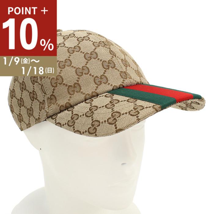 【新品】グッチ GUCCI  メンズ オリジナル GG ベースボールキャップ  789016　4HBA8　9784 ベージュ系 cap-01 GUCCI（グッチ） メンズ オリジナル GG ベースボールキャップ 789016