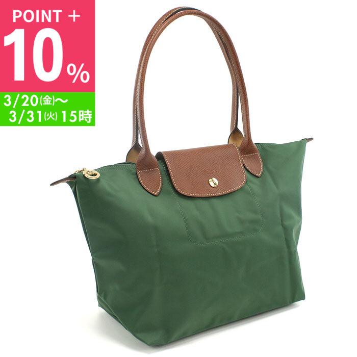 LONGCHAMP（ロンシャン） ル プリアージュ トートバッグ オリジナル M