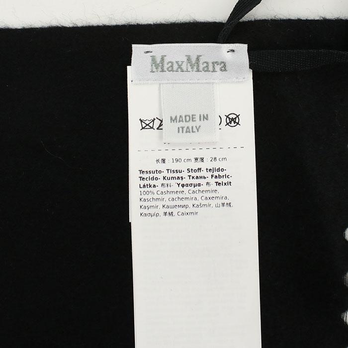 Max Mara（マックスマーラ） マフラー ダリア 2524546311 600 008