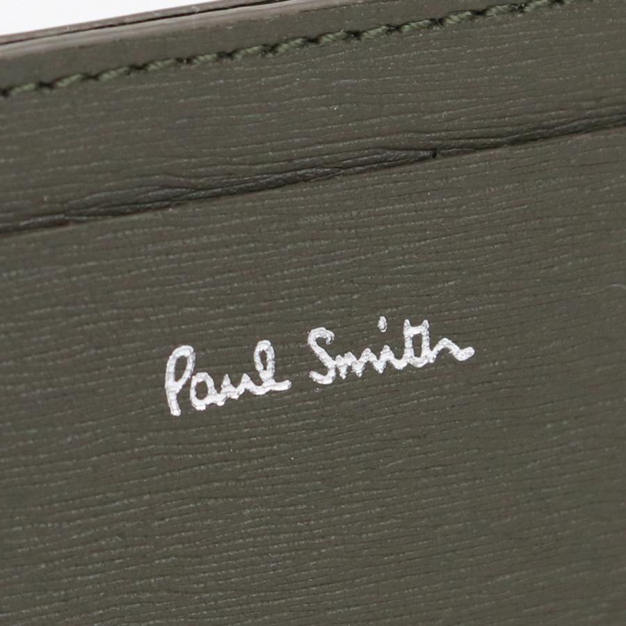 Paul Smith（ポール・スミス） カードケース M1A4768 LSTRGS 63 メンズ