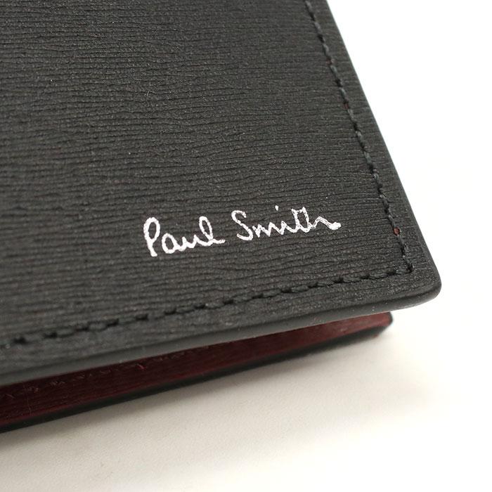 Paul Smith（ポール・スミス） 二折財布 M1A4832 WSTRGS 79 メンズ