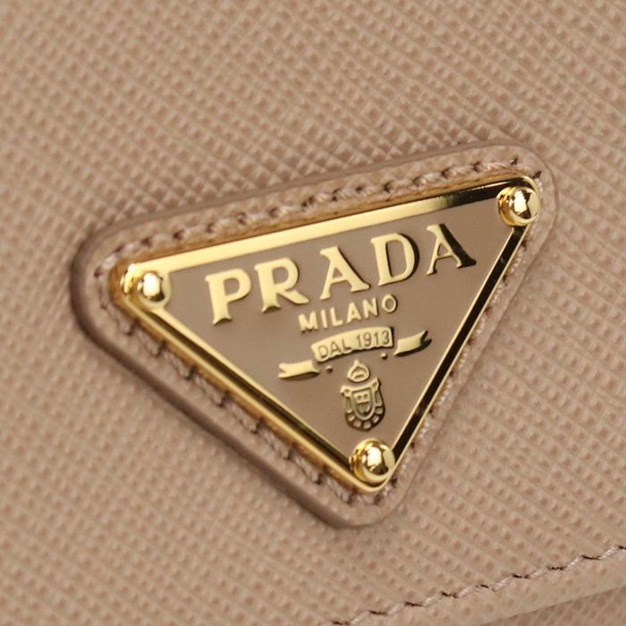 PRADA プラダ 三折財布小銭入付き 1MH044 QHH F0236 レディース ベージュの画像