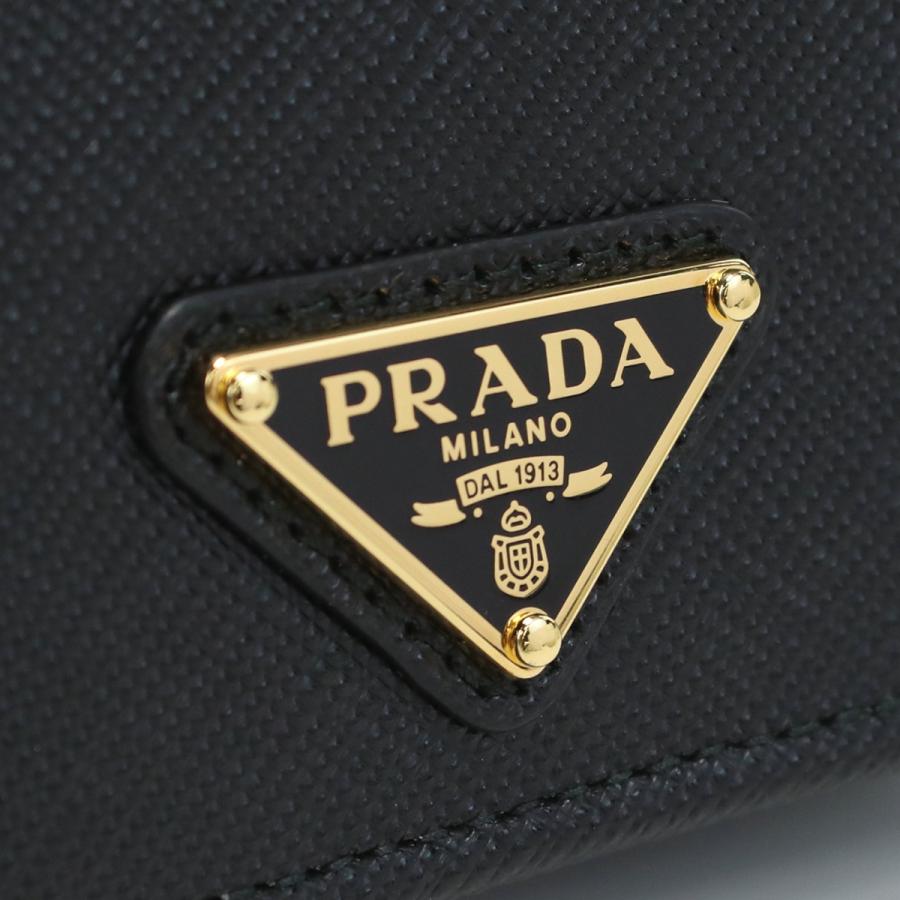 PRADA（プラダ） 二つ折り財布 小銭入付き 1MV021 QHH F0002