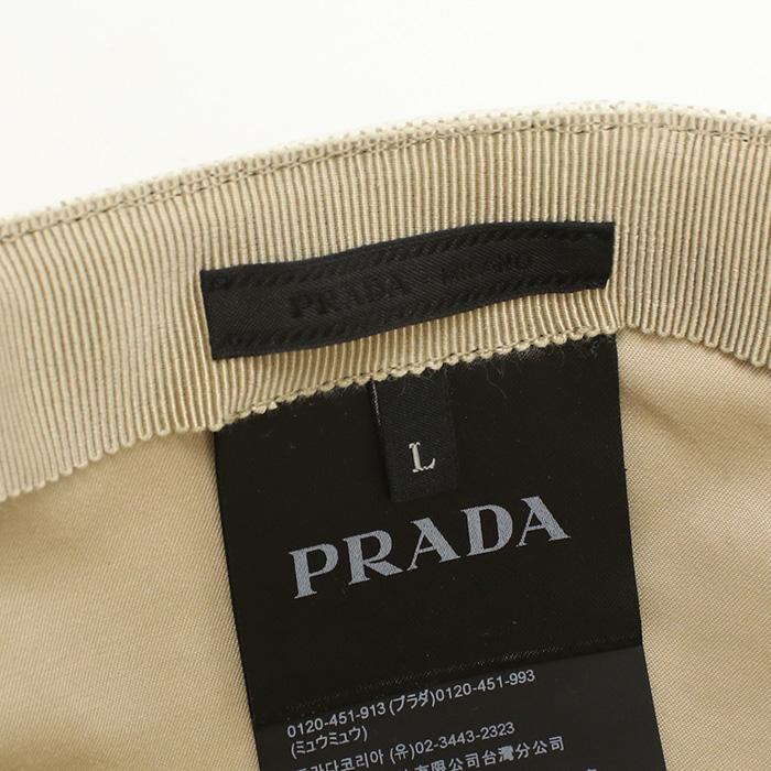 PRADA プラダ リネン混紡 ベースボールキャップ 2HC179 ZPX F0018 メンズ アイボリーの画像
