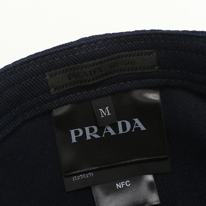 PRADA（プラダ） ドリル ベースボールキャップ 2HC274 2CXL F0008