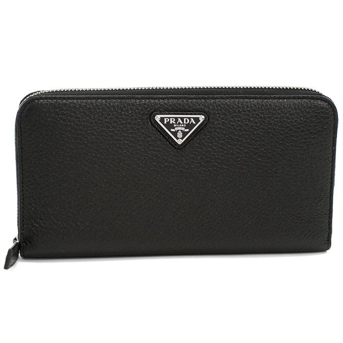 PRADA（プラダ） ヴィッテロダイノレザー 長財布ラウンドファスナー