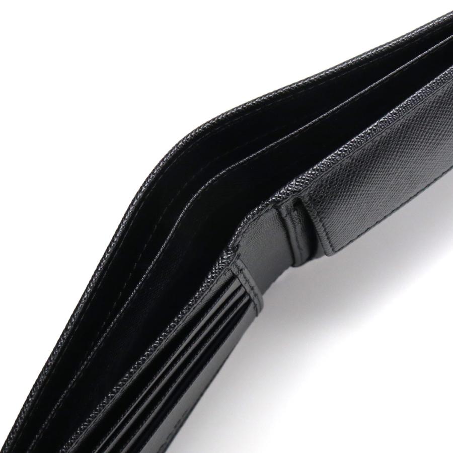 PRADA プラダ 二折財布小銭入付き 2MO738 QHH F0002 メンズの画像