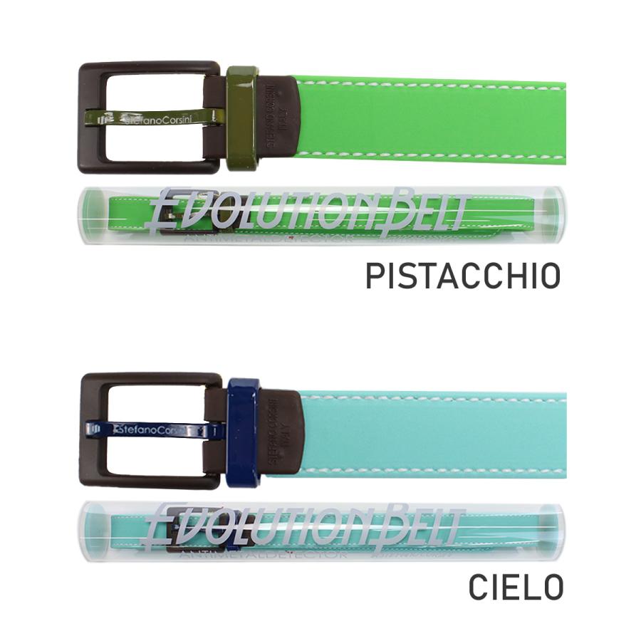 ステファノコルシーニ　メッシュベルト　モアレスストライプシャツ　セット ステファノコルシーニ Stefano Corsini メンズ EVOLUTION BELT