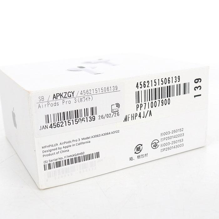 中古・未使用 Apple アップル その他 MFHP4J/A Air Pods Pro3 ユニ