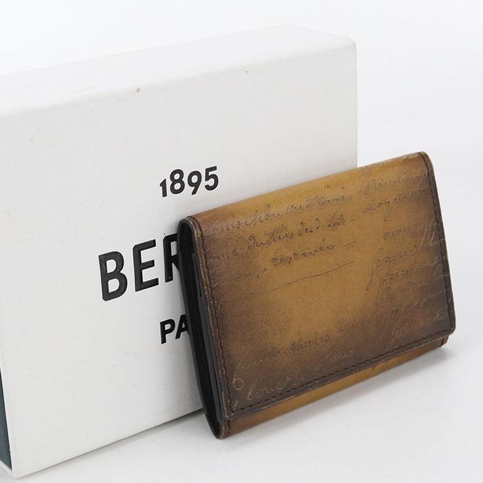 Berluti（ベルルッティ） 中古良品 名刺入れ インブイアフラップカード