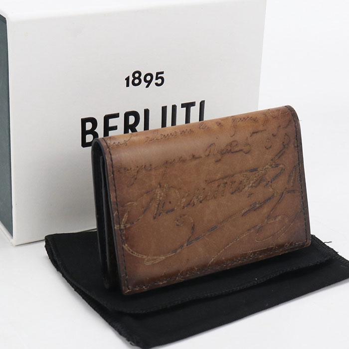 中古良品 Berluti ベルルッティ 名刺入れ インブイアフラップカード