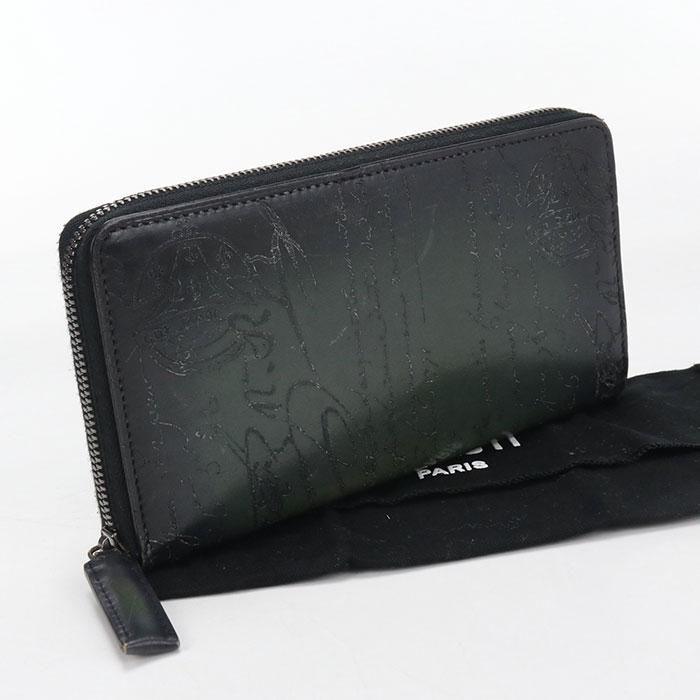【Berluti】ブラック 長財布 中古良品 Berluti ベルルッティ 長財布ラウンドファスナー イタウバ