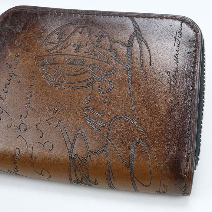 中古良品 Berluti ベルルッティ 小銭入れ ワパ マネーパース