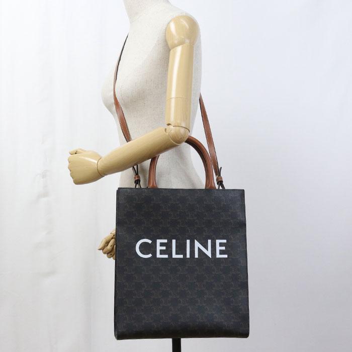 CELINE（セリーヌ） 中古良品 トートバッグ 191542BZK.04LU