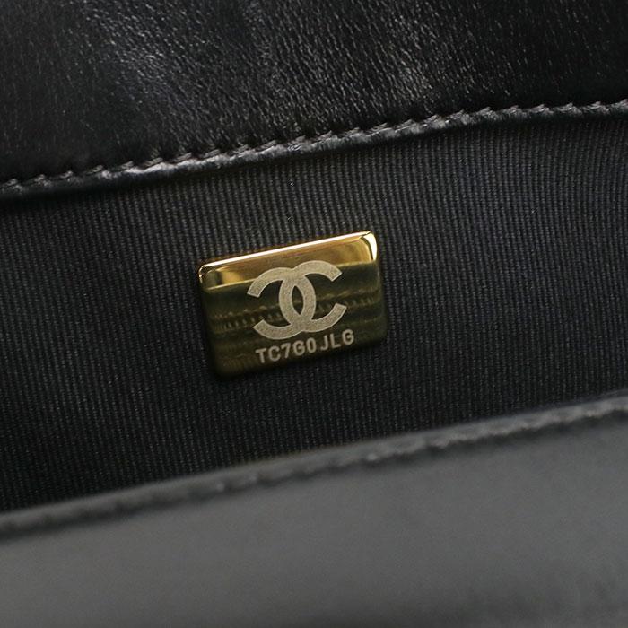 CHANEL（シャネル） 中古良品 ショルダーバッグ チェーン マトラッセ