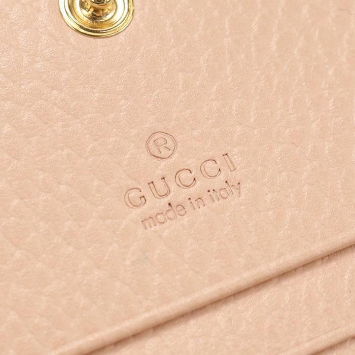 GUCCI（グッチ） 中古・未使用 二つ折り財布 658610 カードケース