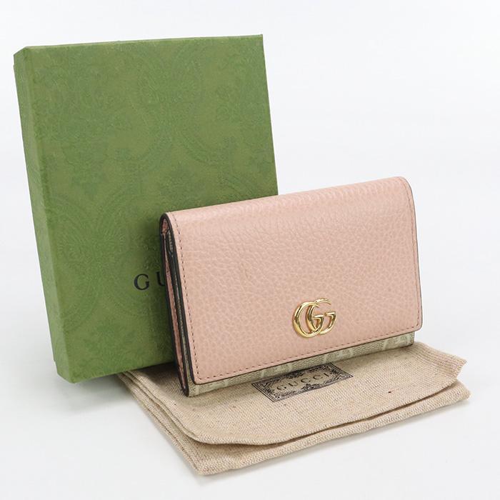 中古良品グッチGUCCI ダブルG バイカラー カードケース GGスプリーム 