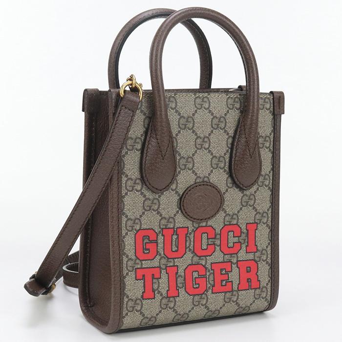 GUCCI 中古良品 グッチ トートバッグ 671628 インターロッキングG 2WAY 