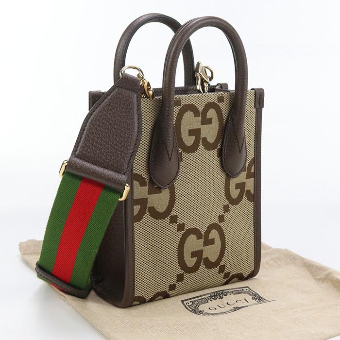 GUCCI 【中古・未使用】 グッチ ショルダーバッグ 699406 2WAY  