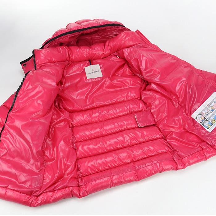 MONCLER（モンクレール） 中古良品 ダウンジャケット 4685805 68950