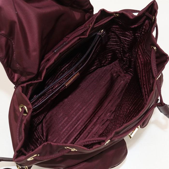 PRADA（プラダ） 中古・未使用 リュック バックパック Re-Nylon ユニ
