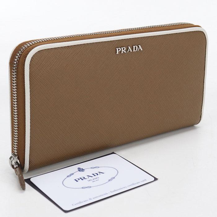 美品■ PRADA プラダ ラウンドジップ 長財布 ギャラ有り 正規品 PRADA（プラダ） 中古美品 長財布ラウンドファスナー サフィアーノ
