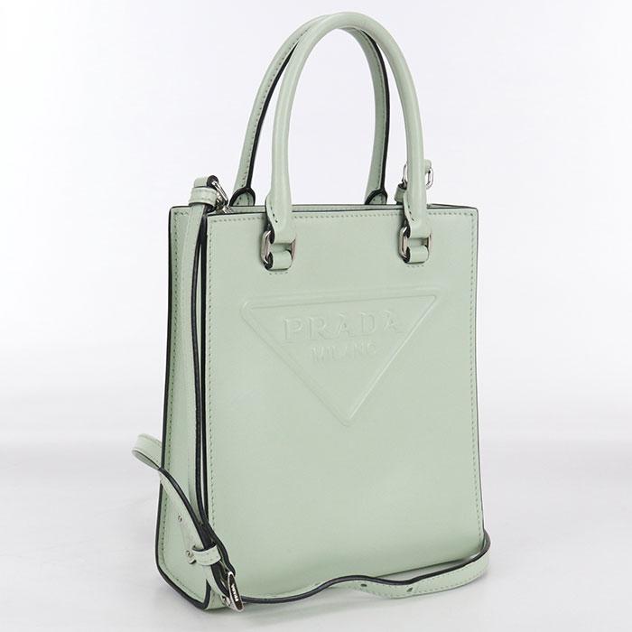 PRADA（プラダ） 中古良品 ハンドバッグ 1BA333 2WAYハンドバッグ