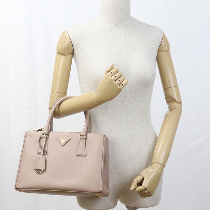 PRADA（プラダ） 中古美品 トートバッグ 1BA863 2WAY ガレリア