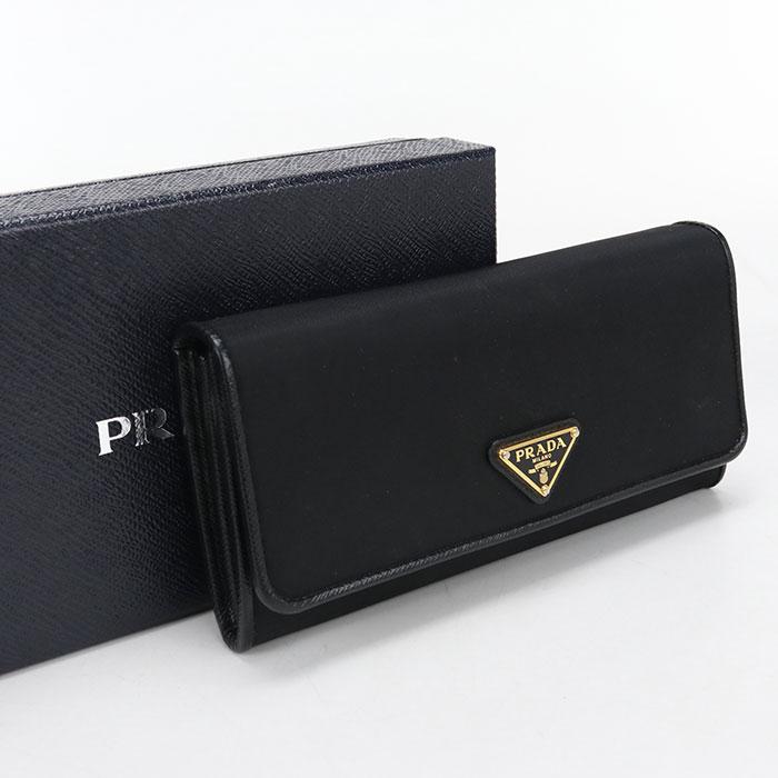PRADA（プラダ） 中古良品 長財布ニ折小銭入付き 1MH132 UZ0 F0X3X