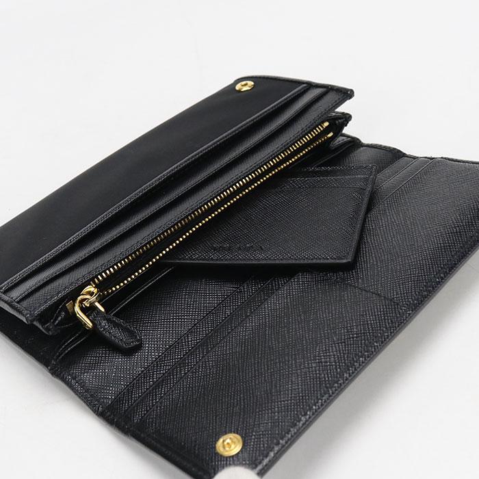 PRADA（プラダ） 中古良品 長財布ニ折小銭入付き 1MH132 UZ0 F0X3X