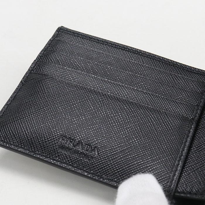 PRADA（プラダ） 中古美品 二つ折り財布 2MO738 サフィアーノレザー 