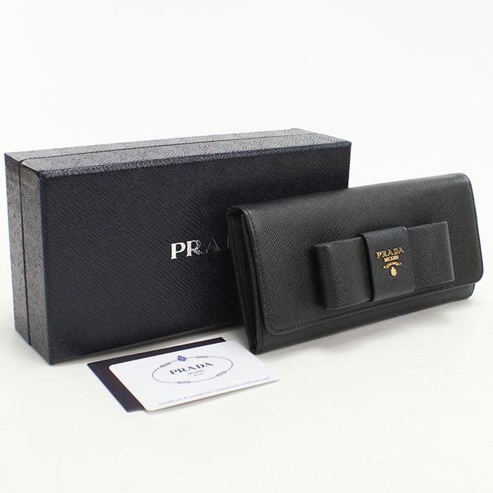 美品✨プラダ 長財布 2つ折りサフィアーノレザー 1MH132 ゴールド 本革 PRADA（プラダ） 中古良品 長財布二折 1MH132 サフィアーノレザー