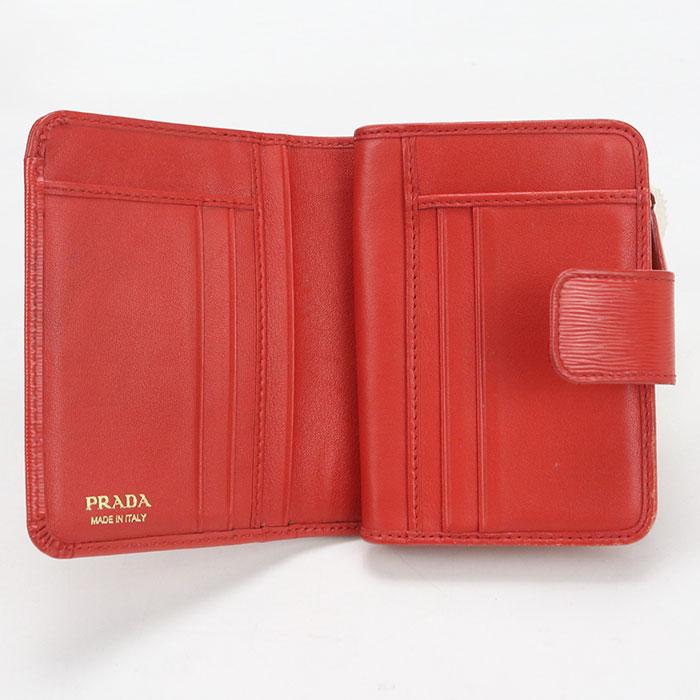 PRADA（プラダ） 中古良品 二つ折り財布 1ML018 ヴィッテロレザー財布