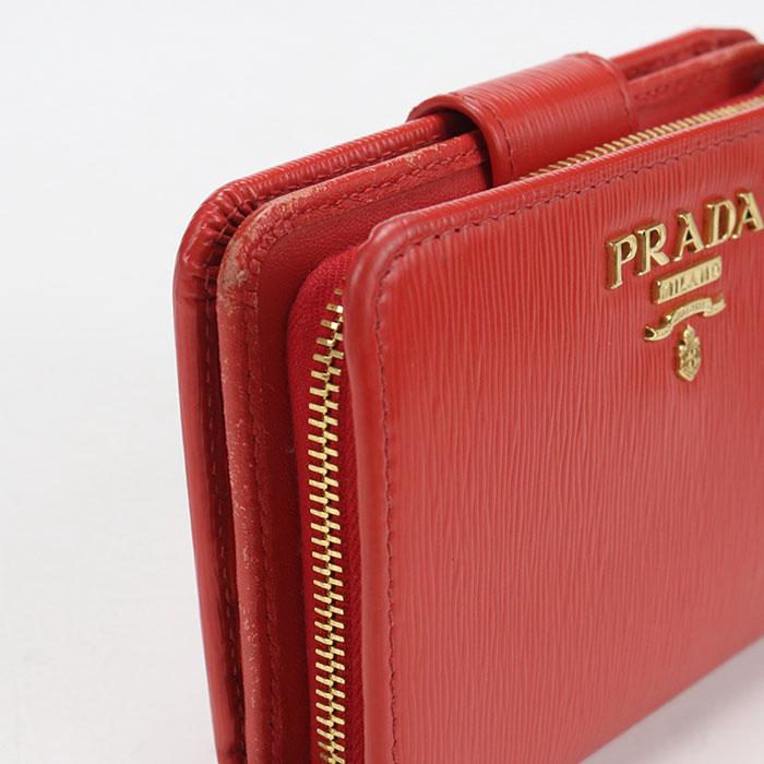 PRADA（プラダ） 中古良品 二つ折り財布 1ML018 ヴィッテロレザー財布