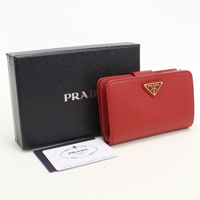 PRADA（プラダ） 中古美品 二つ折り財布 1ML225 サフィアーノレザー 