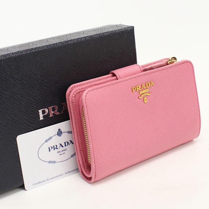 PRADA（プラダ） 中古良品 二つ折り財布 1ML225 ZLP FODLG