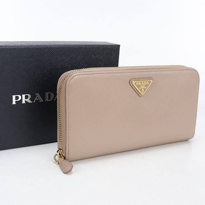 【最終値下げ】PRADA　ラウンドファスナー長財布　ベージュ PRADA（プラダ） 中古良品 長財布ラウンドファスナー ジップアラウンド