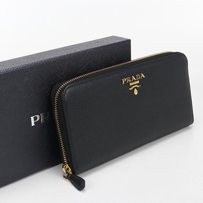 中古良品 PRADA プラダ 長財布ラウンドファスナー 1ML506 2E3A F0002 ジップアラウンド ヴィッテログレインレザー レディース