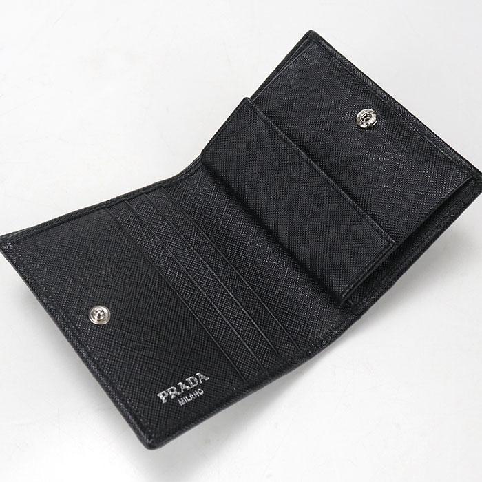 PRADA（プラダ） 中古・未使用 二つ折り財布 Re-Nylon メンズ ブラック