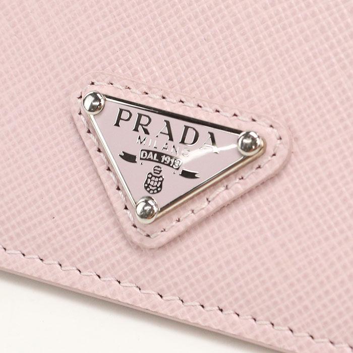 PRADA（プラダ） 中古美品 カードケース 1MC025 カードホルダー 