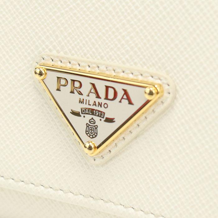 PRADA（プラダ） 中古美品 三つ折り財布 1MH043 QHH F0009